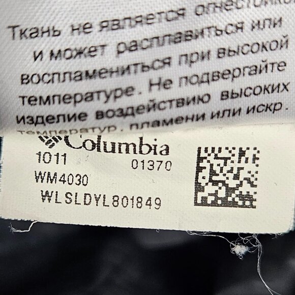 Columbia Antimony III Active Omni Shield Waterproof Jacket Black/Gray M WM4030 - Picture 5 of 9